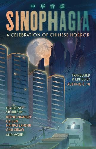 Sinophagia - A Celebration of Chinese Horror 2024