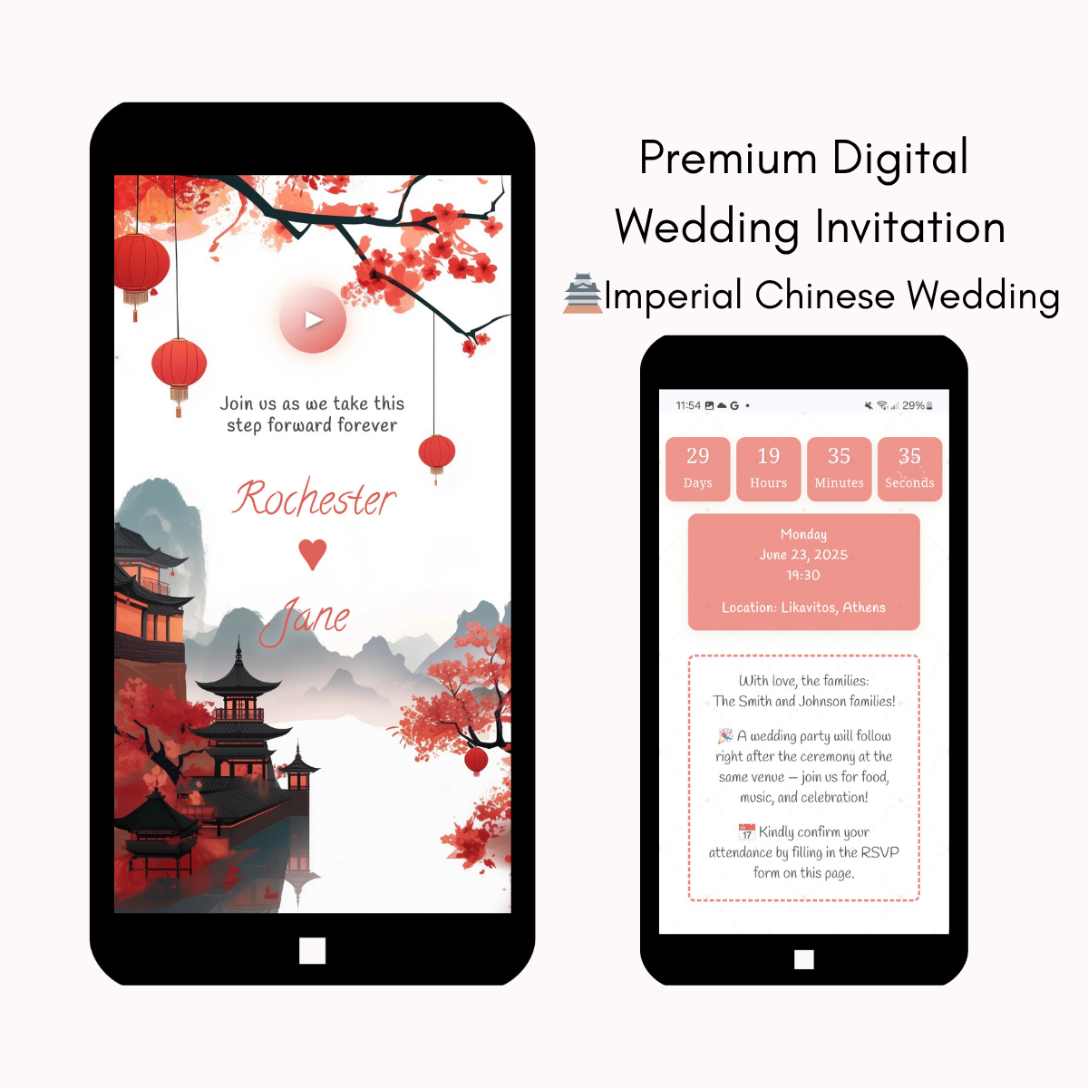 Imperial Chinese - Interactive & Personalized Wedding Invitation Website