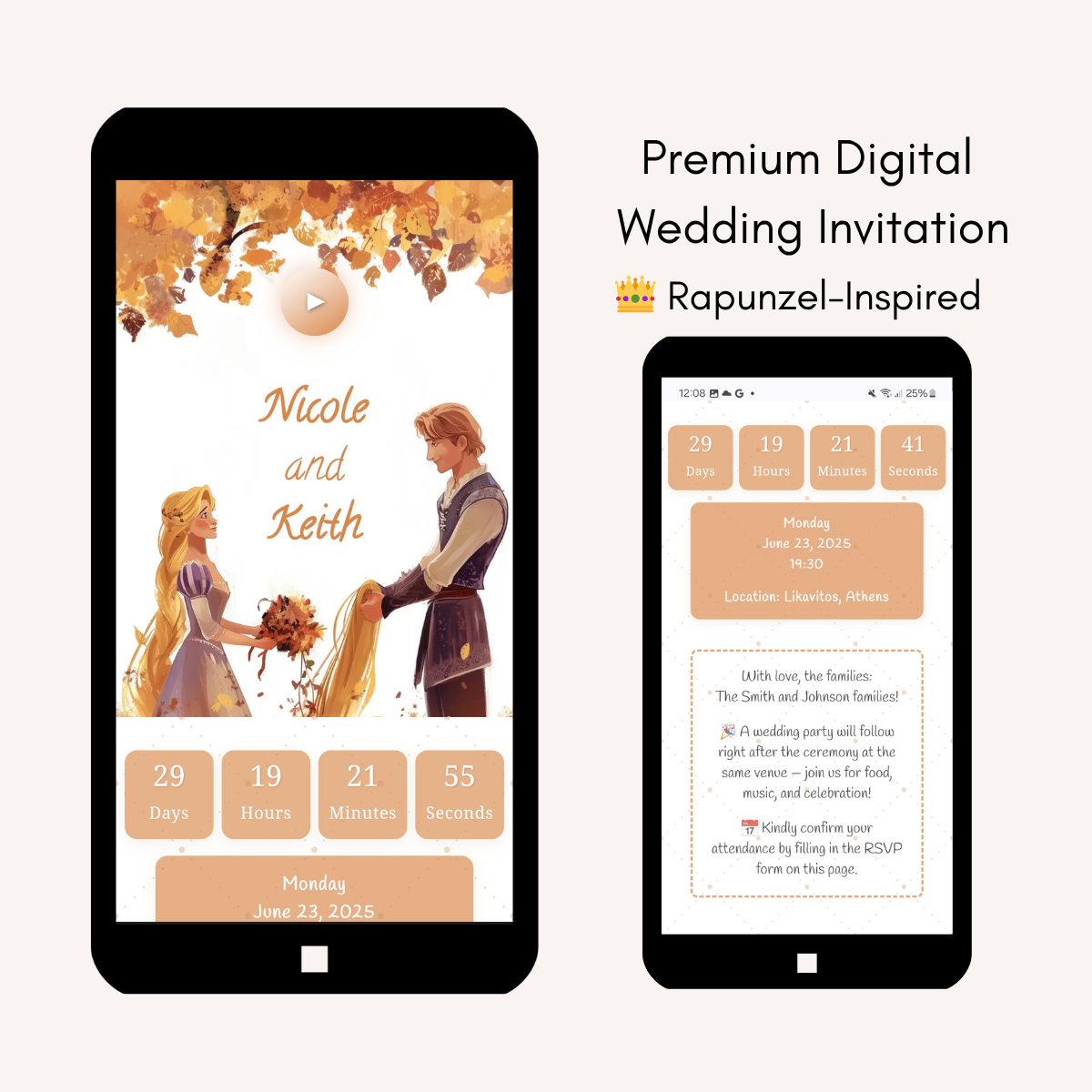 Rapunzel-Inspired Interactive & Personalized Wedding Invitation Website
