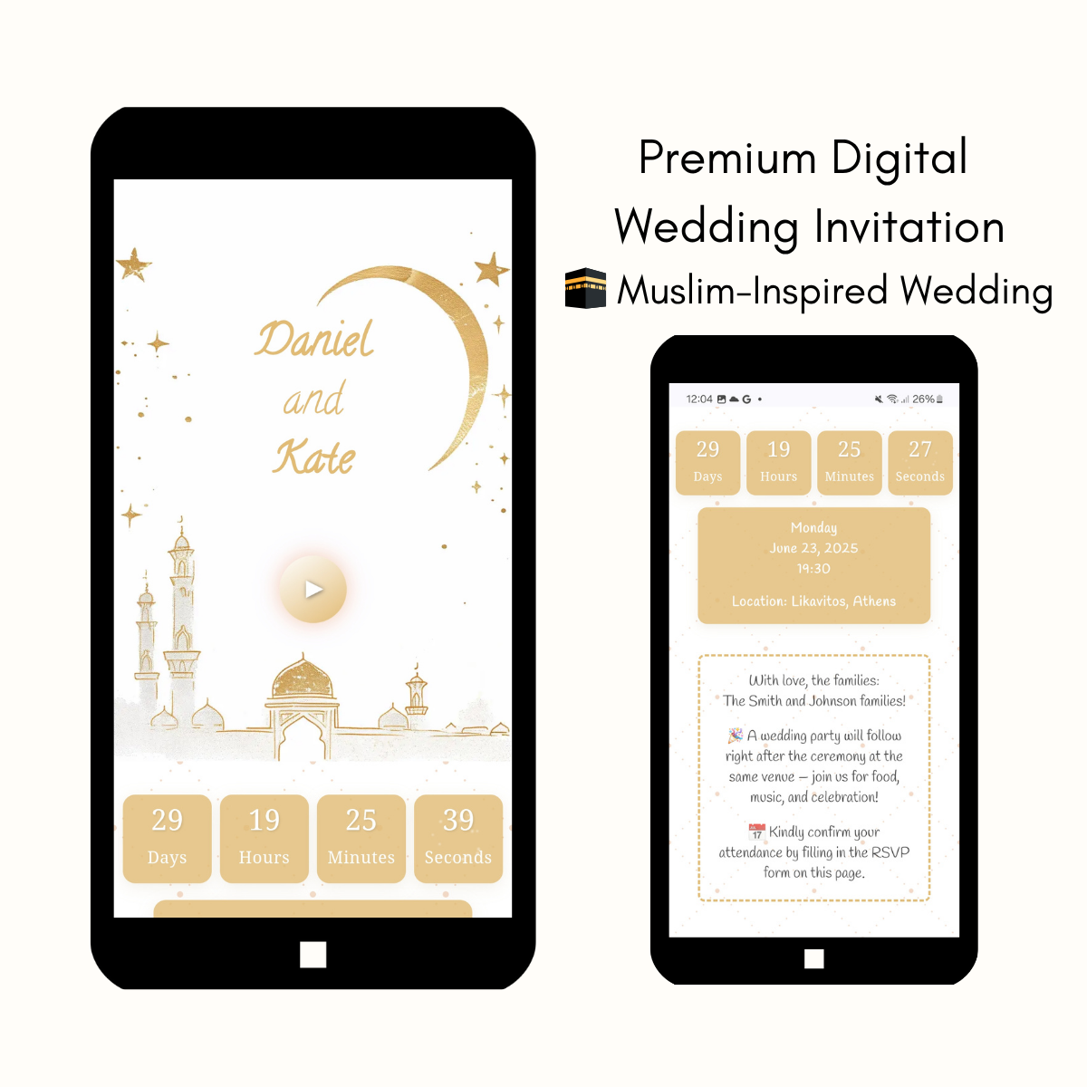 Muslim-Inspired Interactive & Personalized Wedding Invitation Website