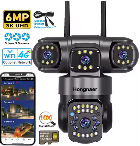 Caméra de sécurité 6MP 3K UHD