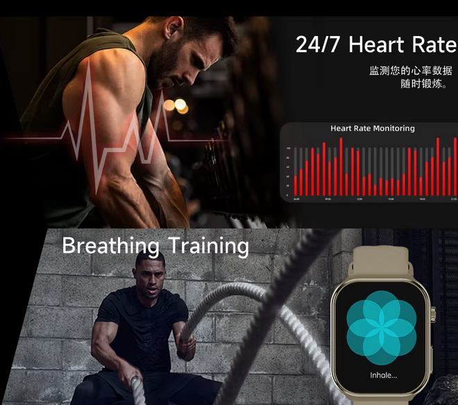 Montre intelligente multifonction U13