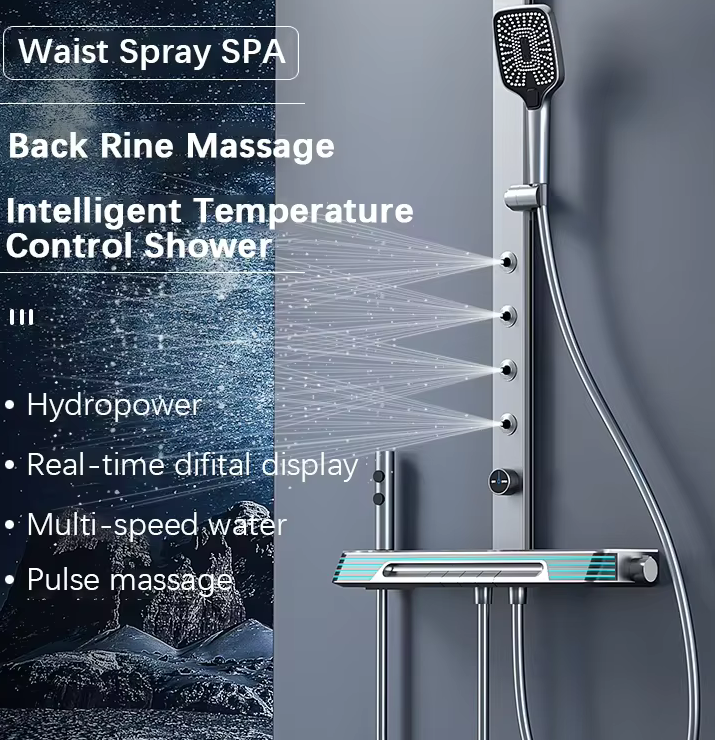 Système de douche intelligent KADI