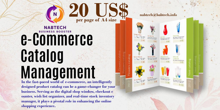 e-Commerce catalogue