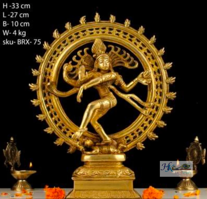 Brass Nataraja Statue 13"