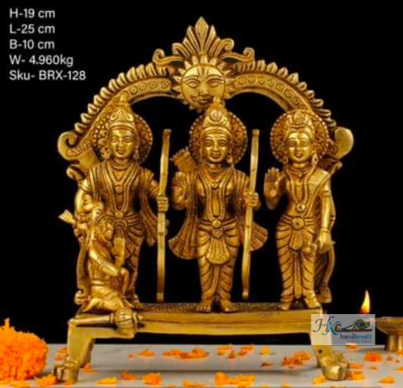 Brass Ram Darbar Idol 11.5"