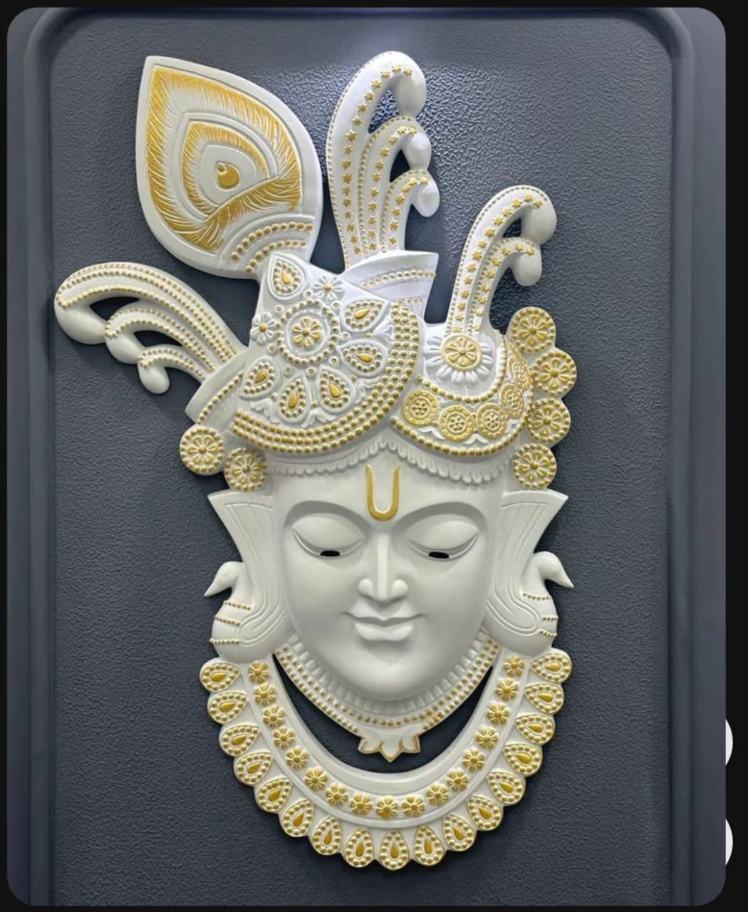 Shrinath ji Size:-24x18 Inches