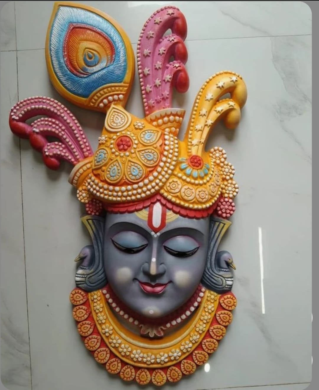 Shrinath ji Size:-24x18 Inches