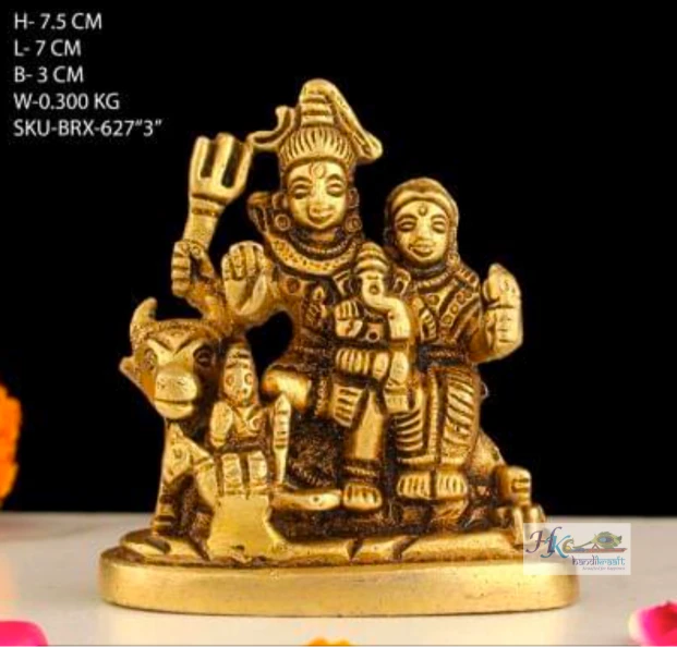 Brass Shiva Parvati Statue