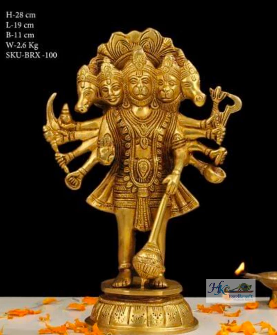 Brass Panchamukhi Hanuman Idol 11"