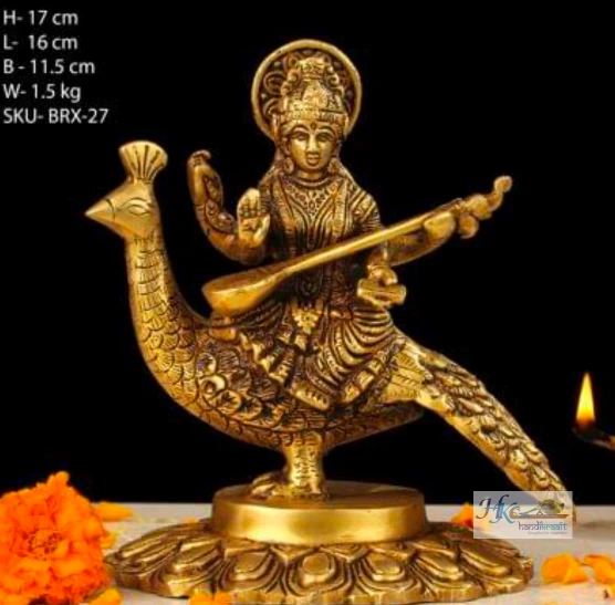 Brass Saraswati On Peacock Statue 7"