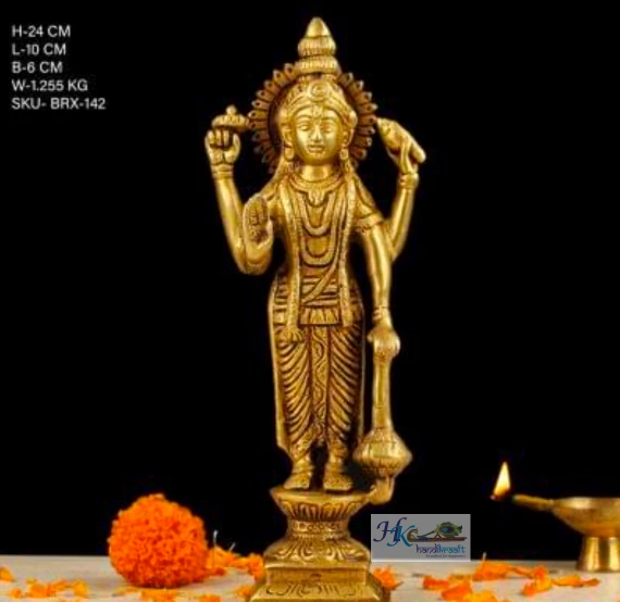 Brass Standing Vishnu Idol 9.5"