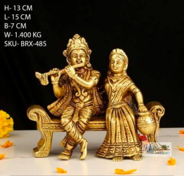 Radha Krishna Brass Idol