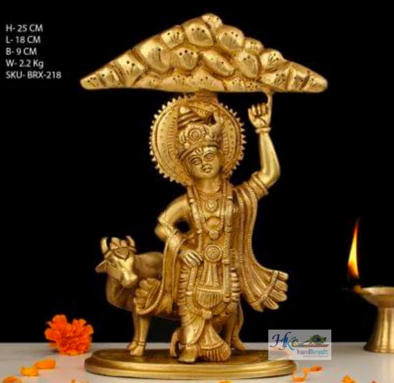 Brass Krishna Lifting Govardhan Mountain Idol
