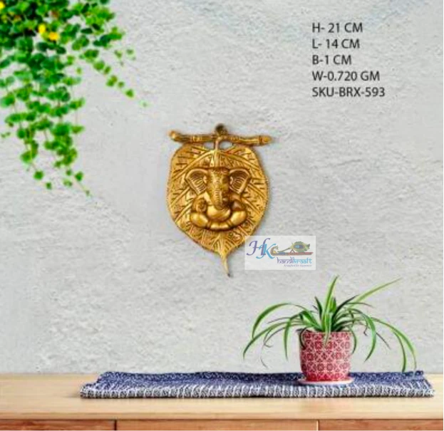 Brass Golden Ganesh Wall Hanging