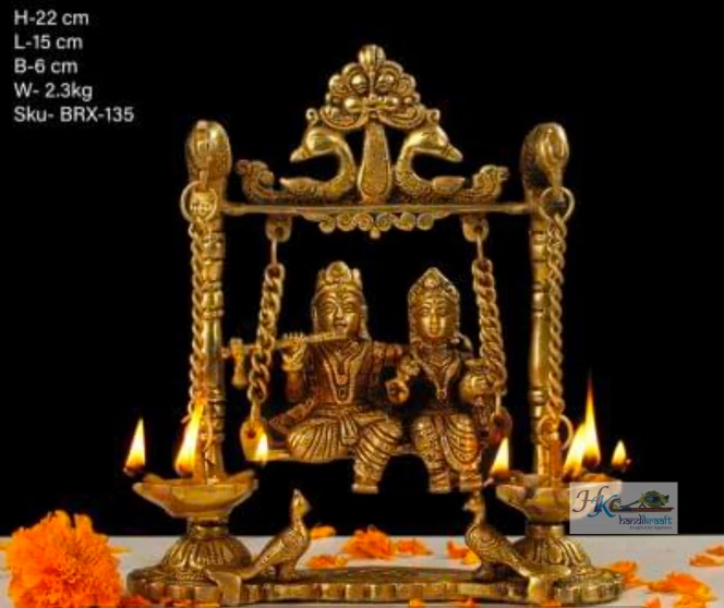 Brass Swing with Divine Figures Radha Krisha 9"