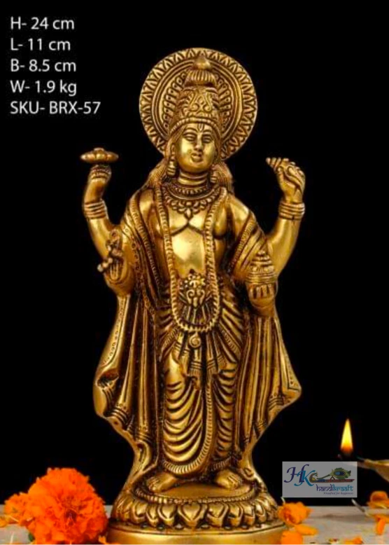 Brass Hindu Deity Statue 9"