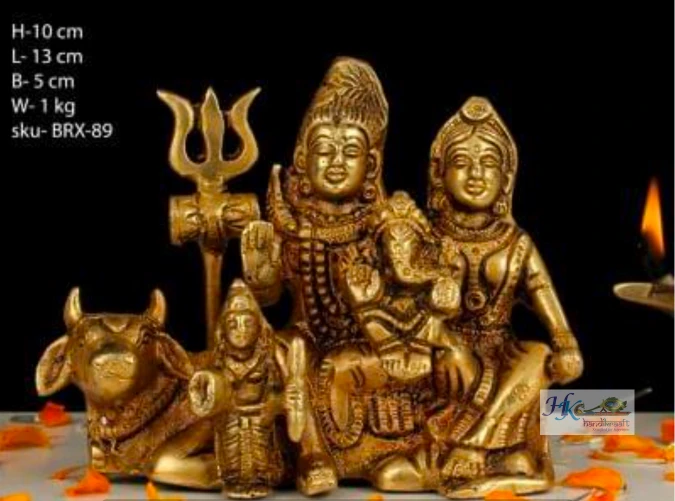 Brass Shiva Parvati Family Idol 4"