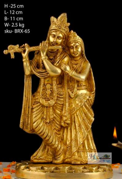 BRASS RADHA KRISHNA JUGAL JODI 10"