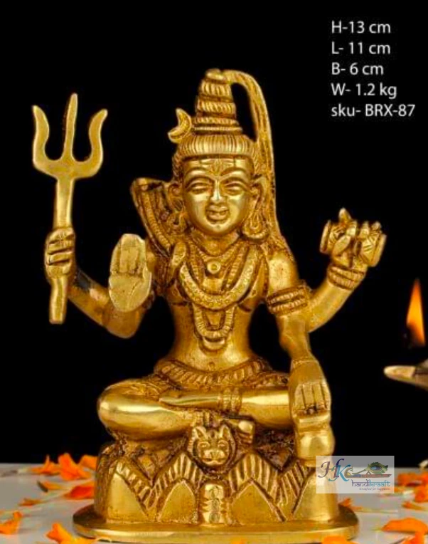 Brass Shiva Statue 5"