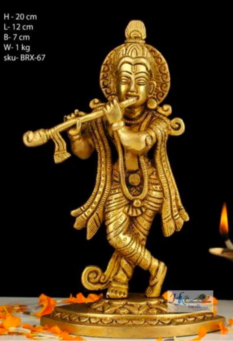 Brass Krishna Statue 7 "