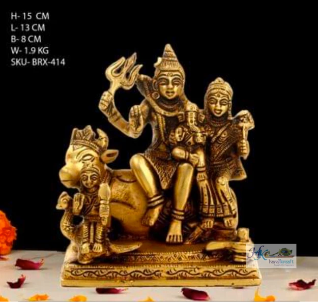 Brass Shiva Parivar Idol 6"