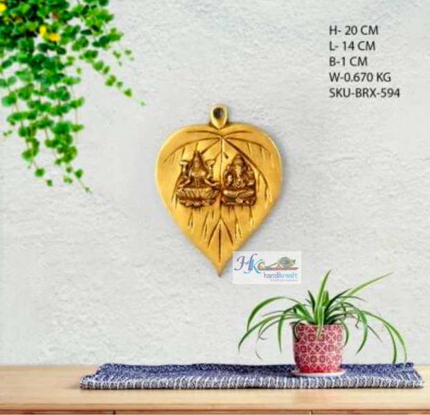 Brass Wall Hanging Leaf with Deity Embossed
