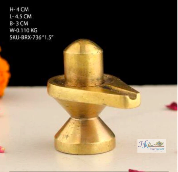 Brass Shiva Lingam