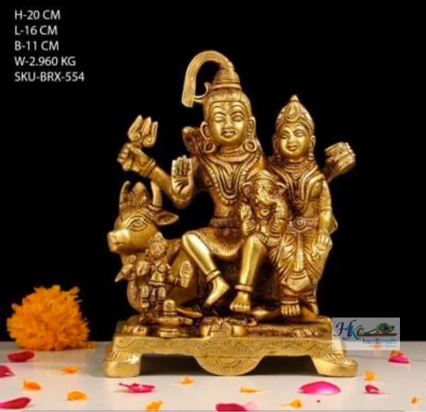 Brass Shiva Parvati Statue