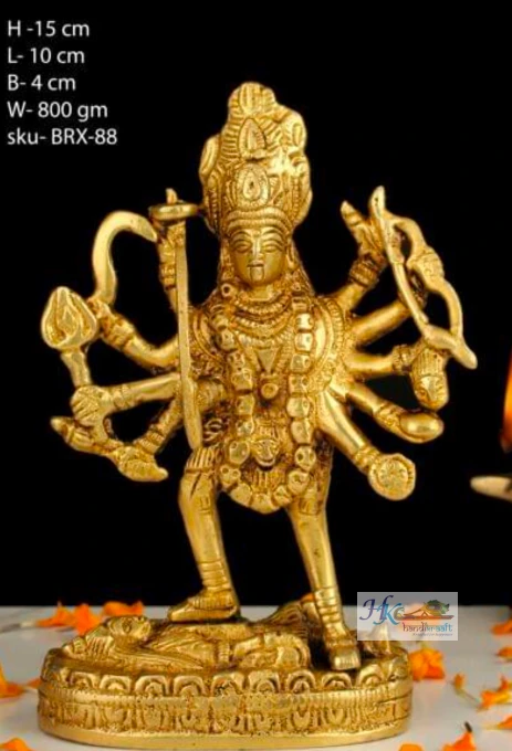 Antique Brass Goddess Kali Idol 6"