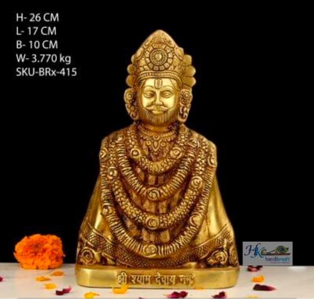 BRASS KHATU SHYAM BABA  11 inches