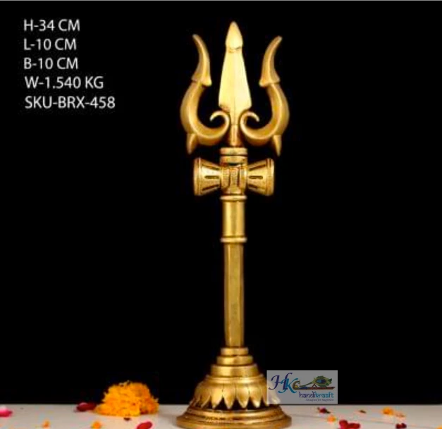Brass Trishul with Stand