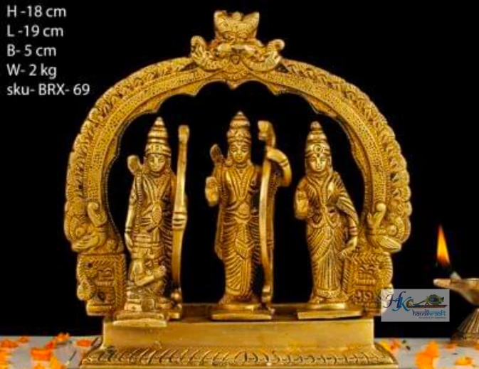 Brass Ram Darbar Idol Set 7"