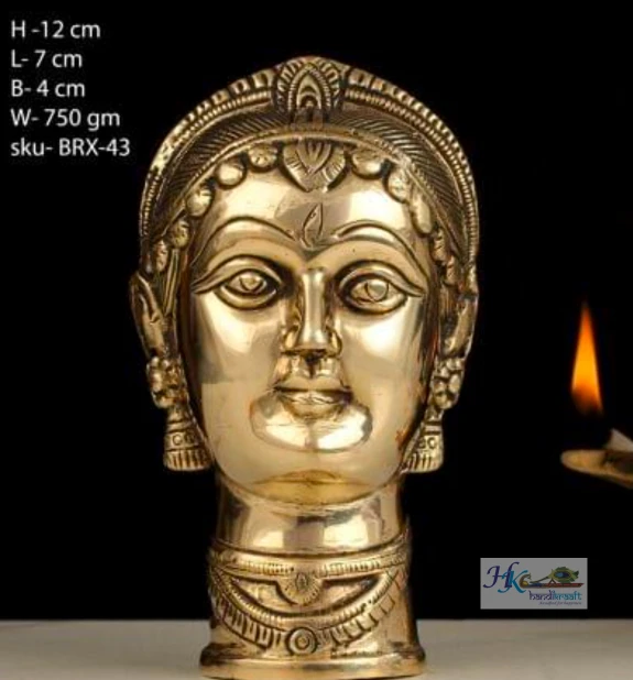Handcrafted Brass Sculpture