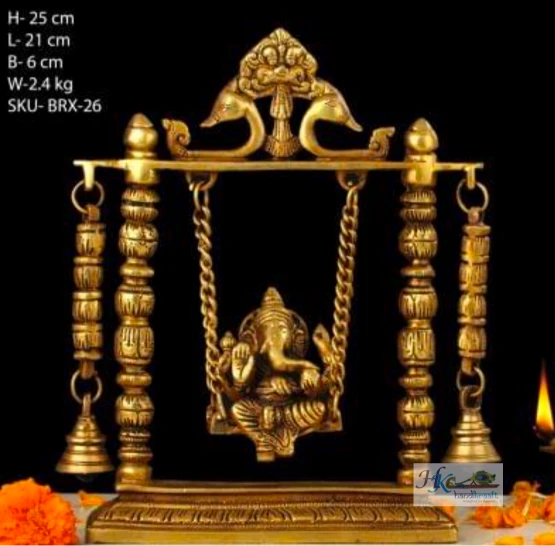 Brass Ganesha Swing Statue 10"