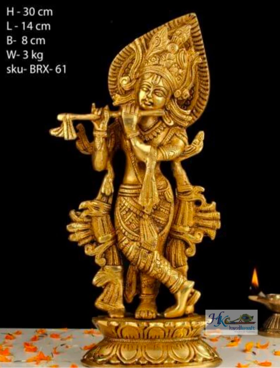 Brass Krishna Statue 12"