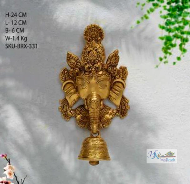 Brass Ganesh Wall Hanging Bell