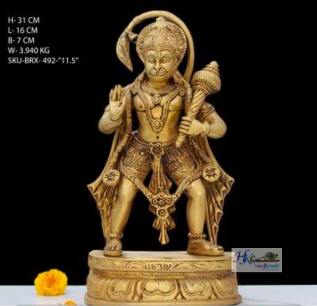 Brass Hanuman Statue