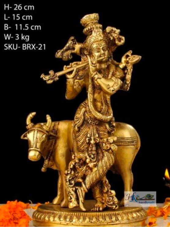 Brass Krishna with Cow Idol 10"