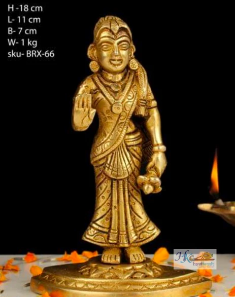Brass Radha Devi Statue 7"
