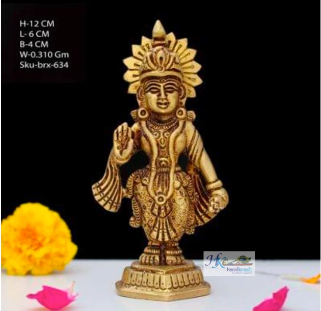 Brass Radha Hindu Goddess Idol