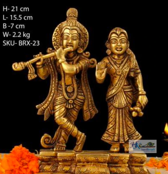BRASS RADHA KRISHNA ON BASE 8"