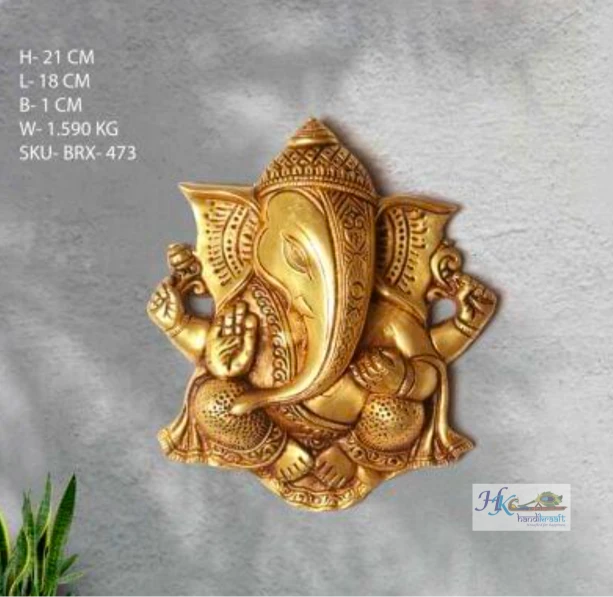 Brass Lord Ganesha Wall Hanging