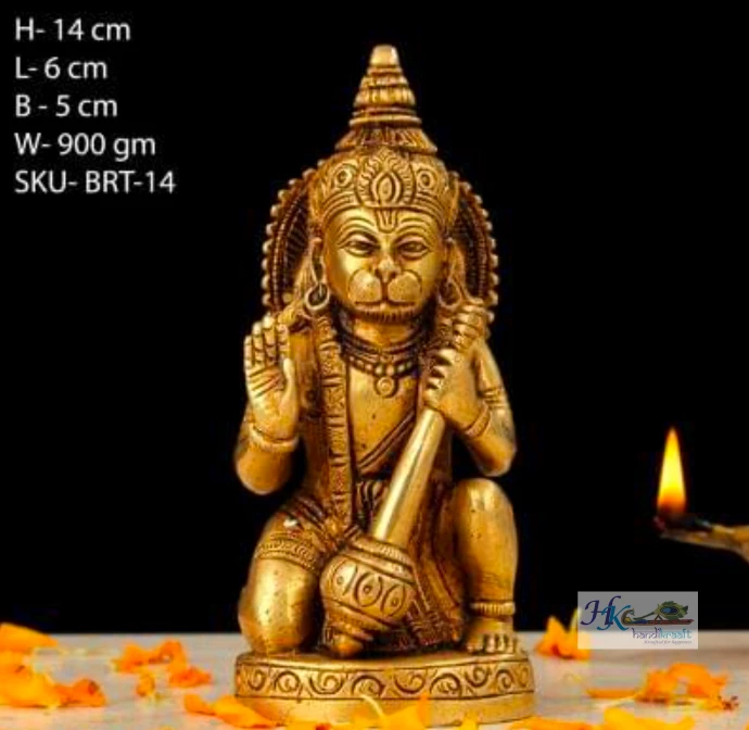 Brass Hanuman Idol 5"