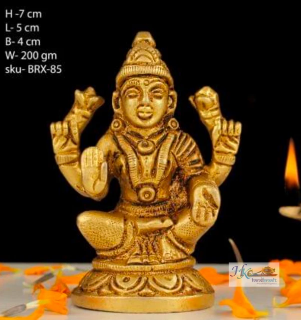 BRASS KAMAL LAXMI 2.5"