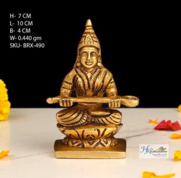 BRASS Annapurna