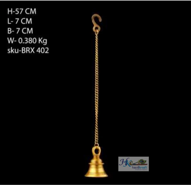 Brass Hanging Bell