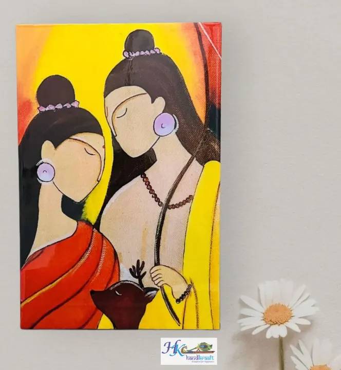 Wooden Rectangular Dcor Wall Plate-12x8"
