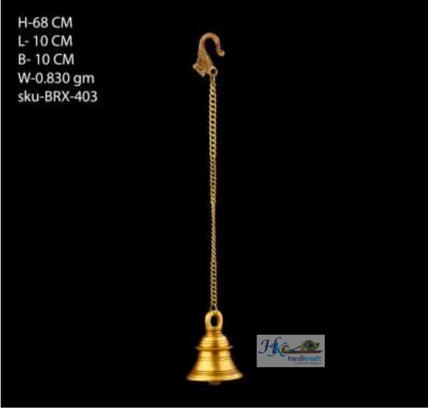 Brass Hanging Bell