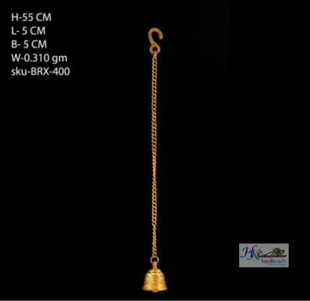 Brass Hanging Bell